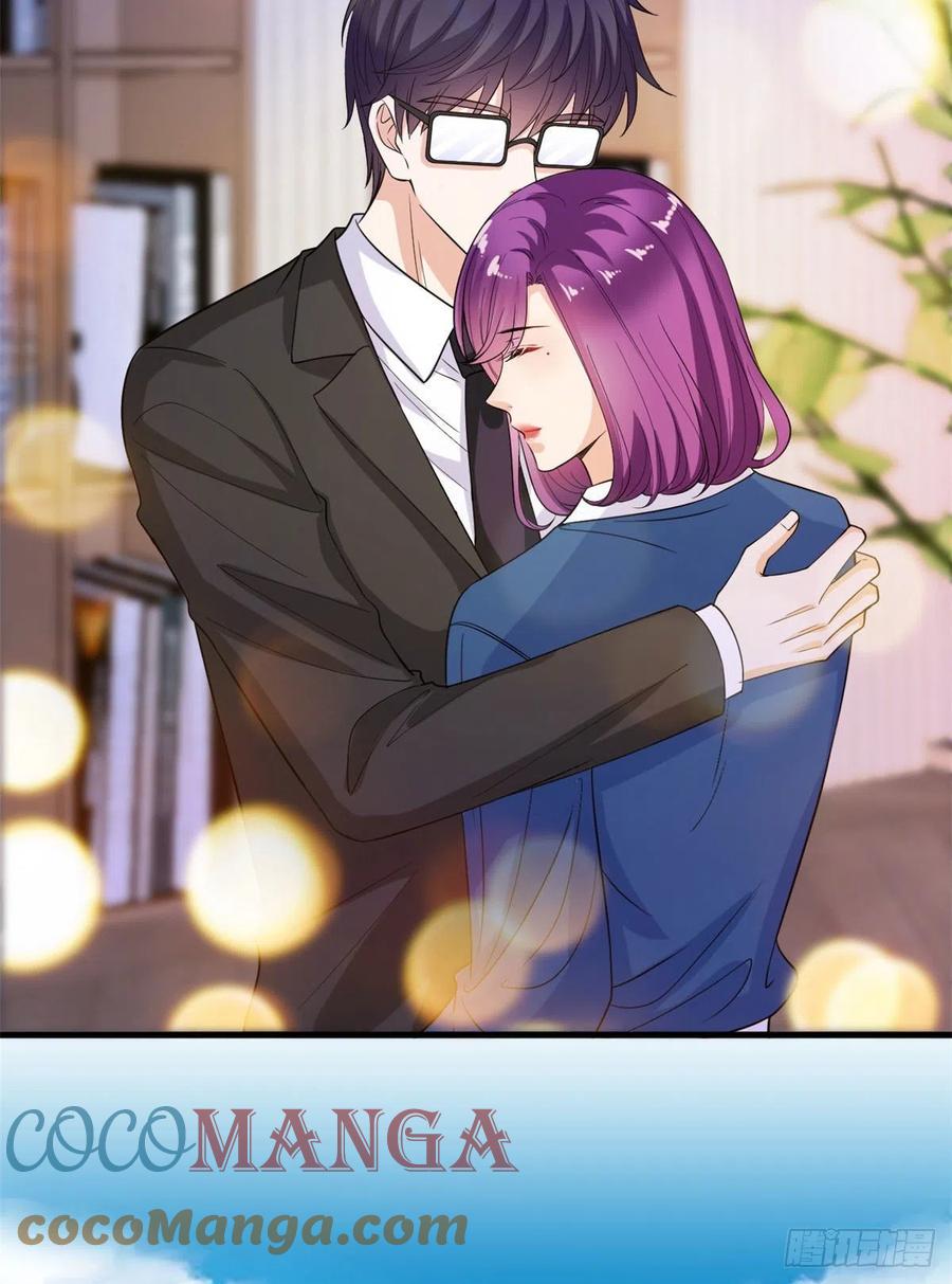 抱歉我拿的是女主剧本漫画,第160话 不堪的过往1图