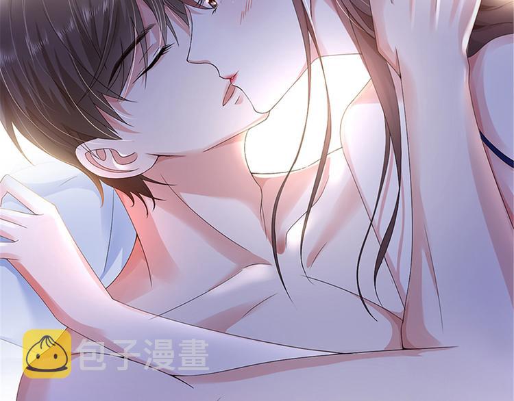 抱歉我拿的是女主剧本漫画,第四话 羞羞的新婚夜1图