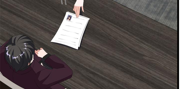 抱歉我拿的是女主剧本漫画,第四十六话 盗版唐宁？2图
