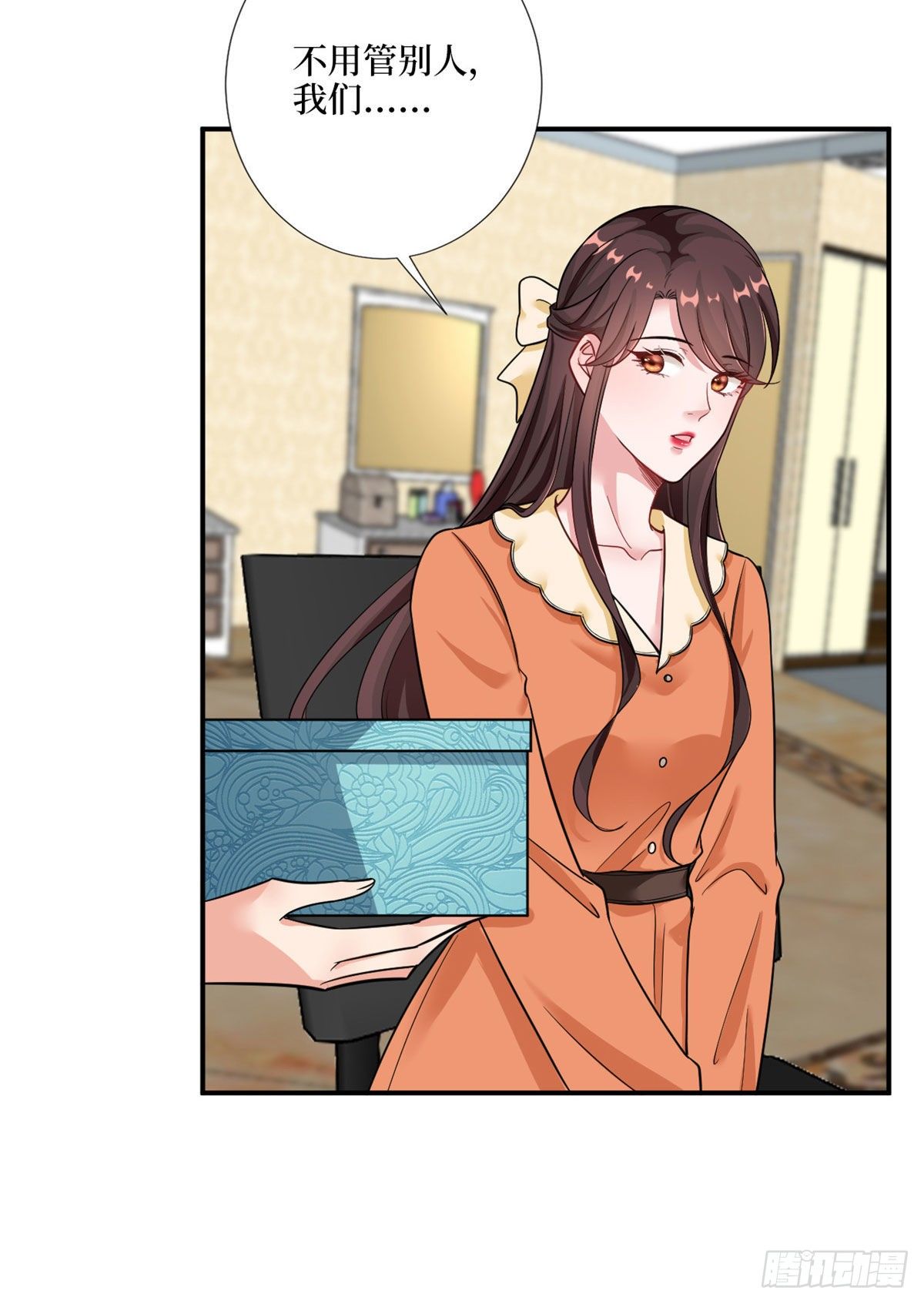 抱歉我拿的是女主剧本漫画,第九十八话 神秘婚戒1图