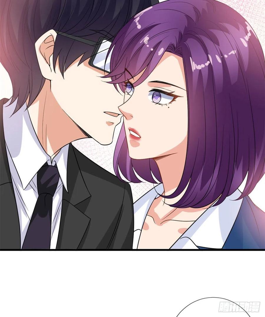 抱歉我拿的是女主剧本漫画,第160话 不堪的过往1图