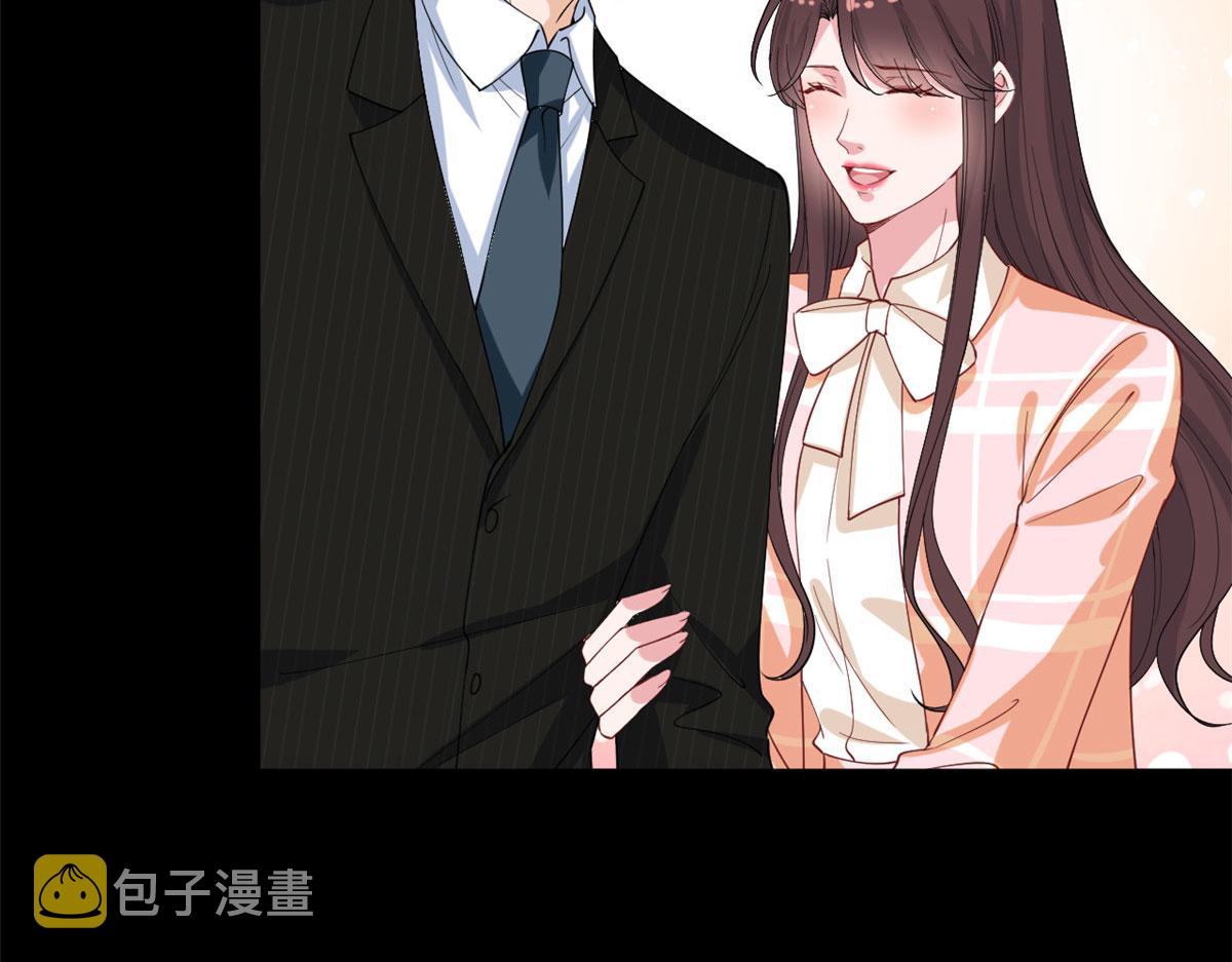抱歉我拿的是女主剧本漫画,第194话 唐宁的隐藏天赋1图