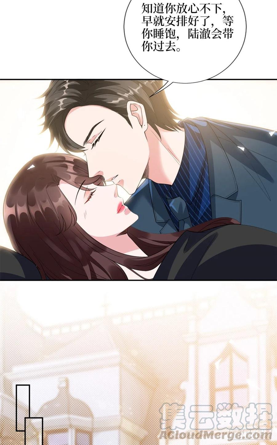 抱歉我拿的是女主剧本漫画,第137话 韩馨儿醒了1图