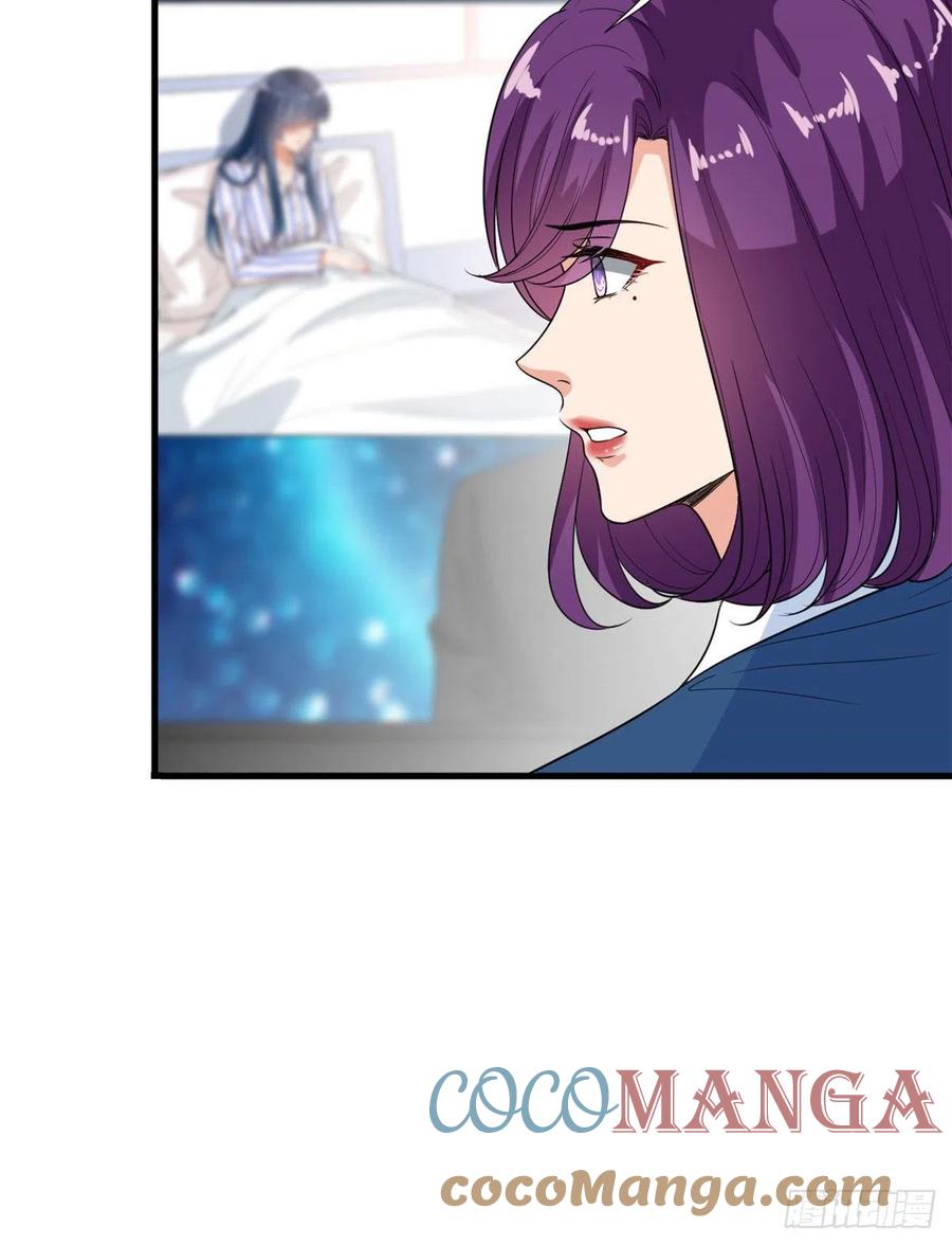 抱歉我拿的是女主剧本漫画,第160话 不堪的过往2图