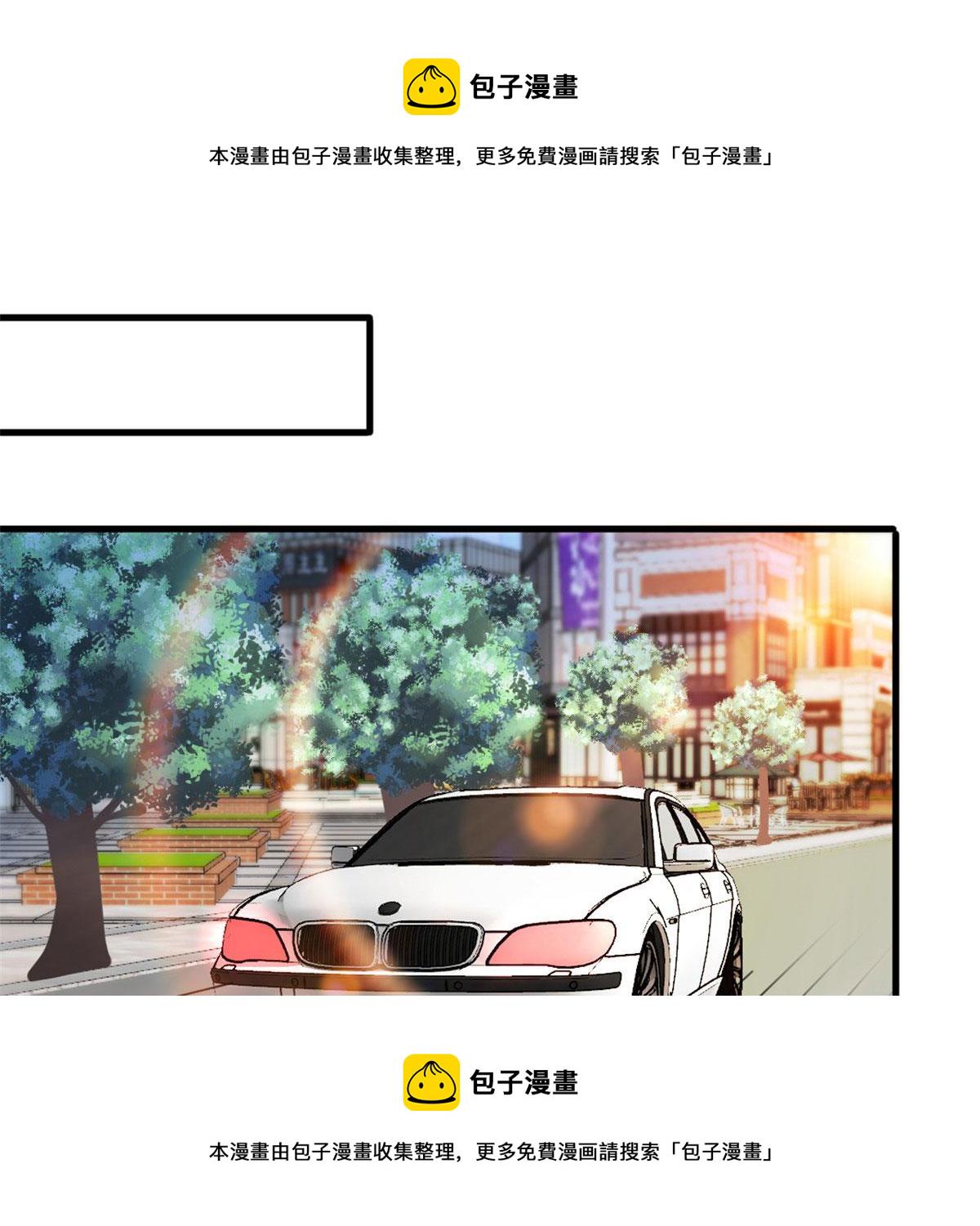 抱歉我拿的是女主剧本漫画,第214话 吻痕1图