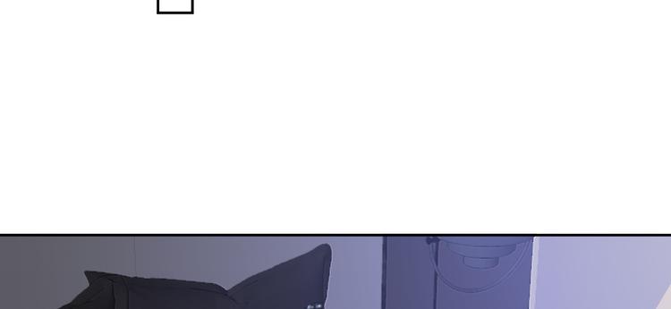 抱歉我拿的是女主剧本漫画,第五十五话 贱卖唐宁2图