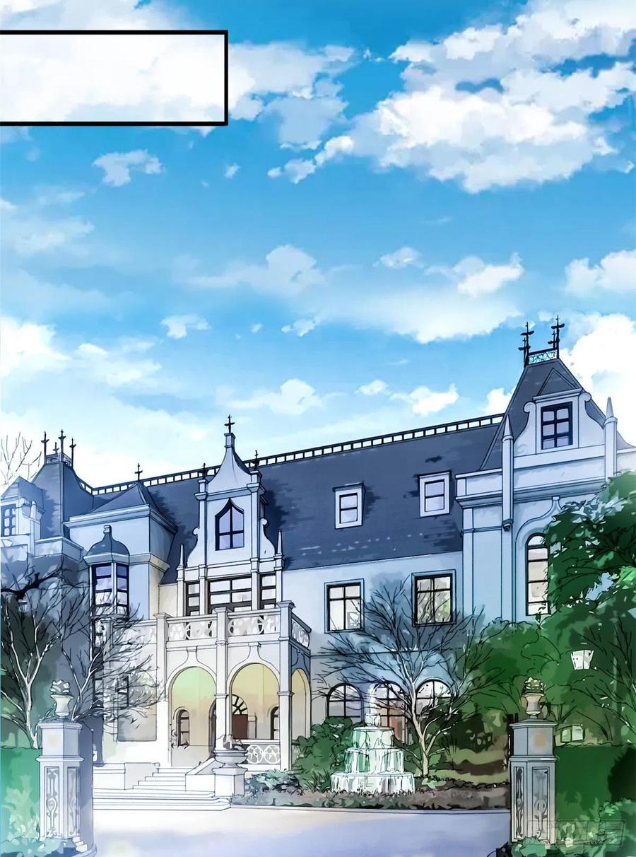 抱歉我拿的是女主剧本漫画,第160话 不堪的过往2图