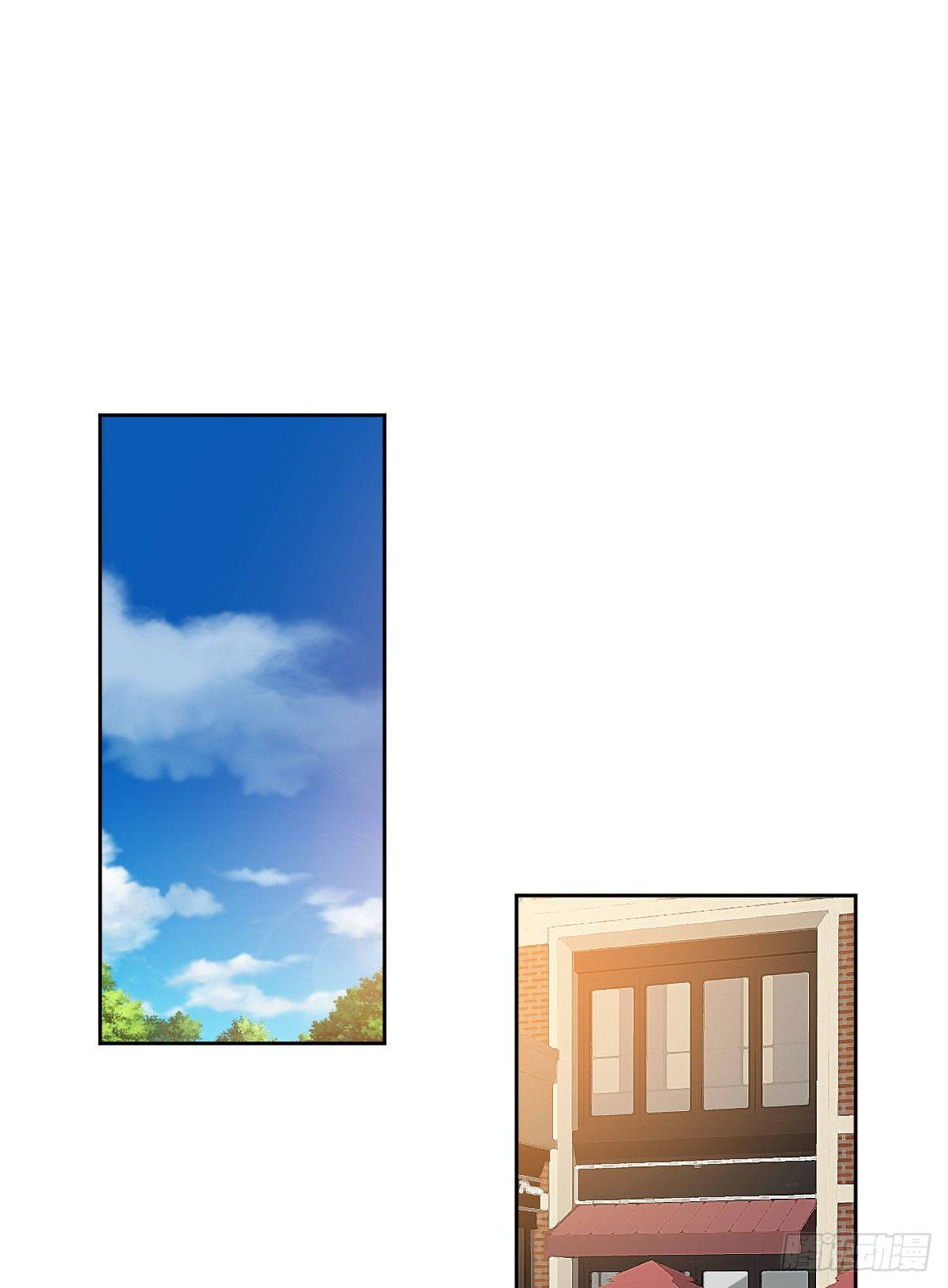 抱歉我拿的是女主剧本漫画,第七十四话 有背景就是不一样2图
