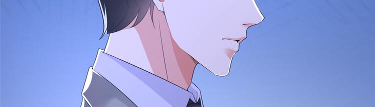 抱歉我拿的是女主剧本漫画,第二十二话 房间里的男人2图