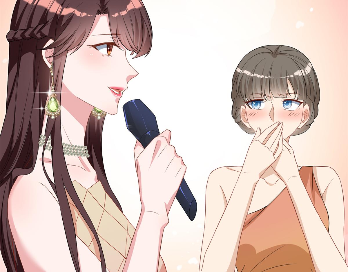 抱歉我拿的是女主剧本漫画,第262话 撞破奸情2图