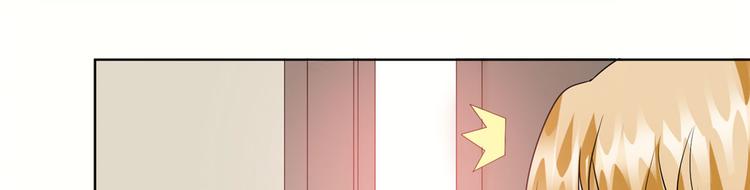 抱歉我拿的是女主剧本漫画,第二十三话 拍摄2图