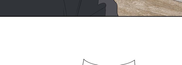 抱歉我拿的是女主剧本漫画,第五十一话 天艺该凉了1图