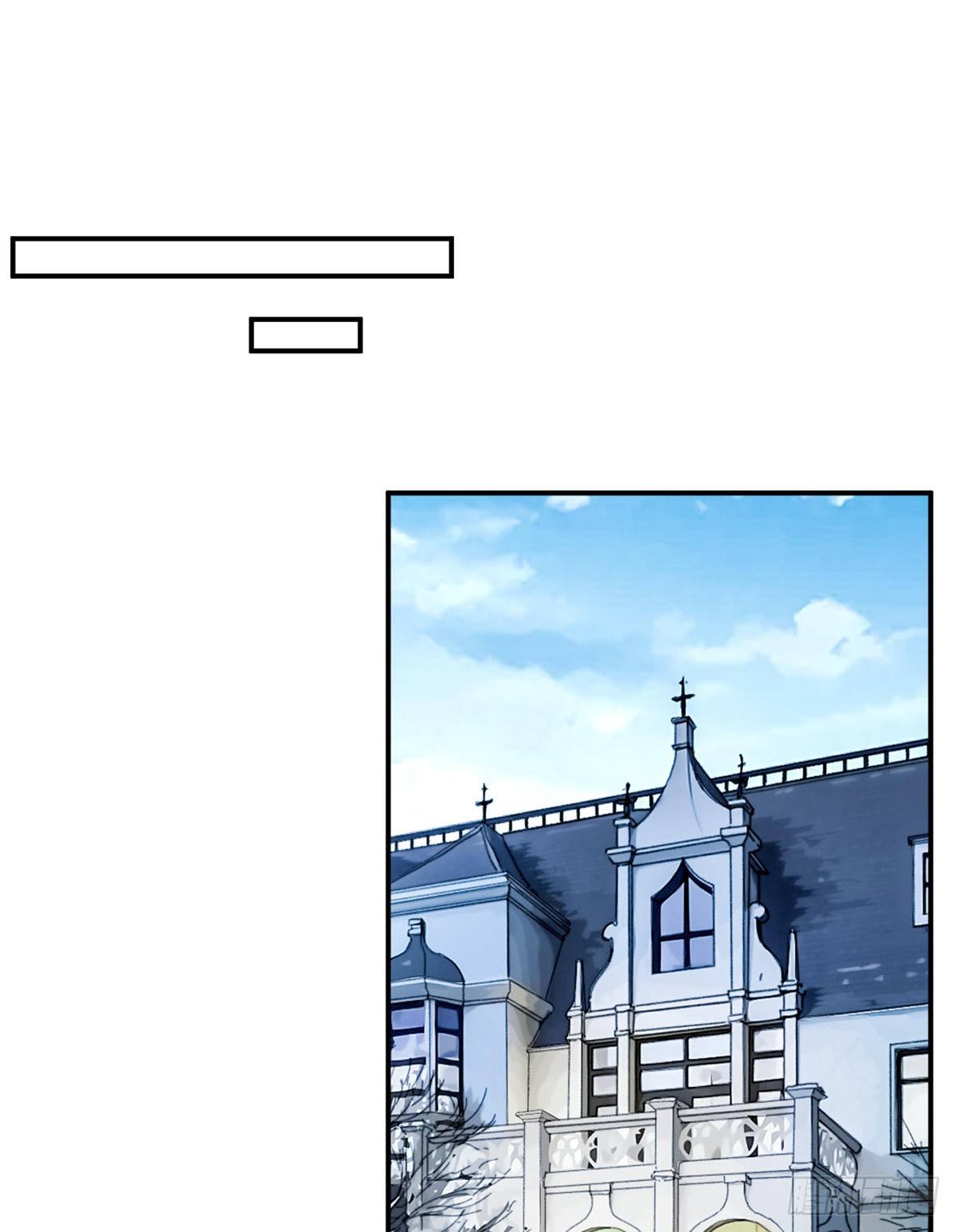 抱歉我拿的是女主剧本漫画,第八十七话 正式签约橙田2图