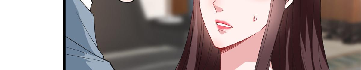 抱歉我拿的是女主剧本漫画,第211话 你还差得远呢1图