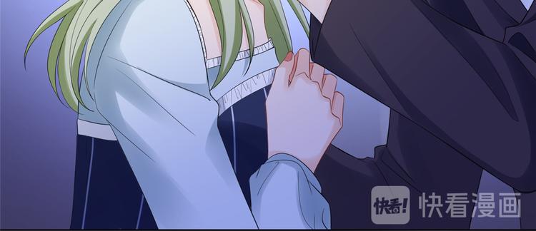 抱歉我拿的是女主剧本漫画,第五十二话 捉奸2图