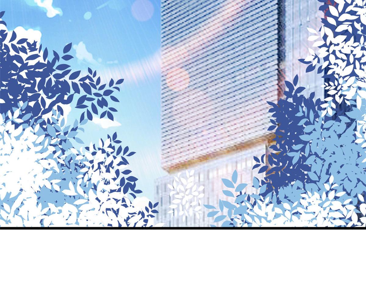 抱歉我拿的是女主剧本漫画,第236话 难言之隐2图