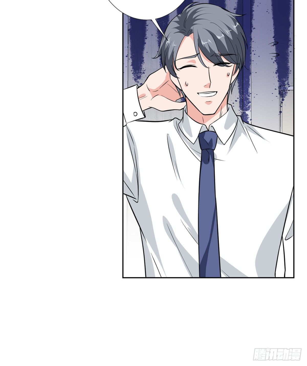 抱歉我拿的是女主剧本漫画,第八十四话 和杨婧抢资源1图
