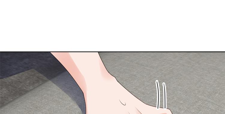 抱歉我拿的是女主剧本漫画,第四十九话 落败的韩若雪2图