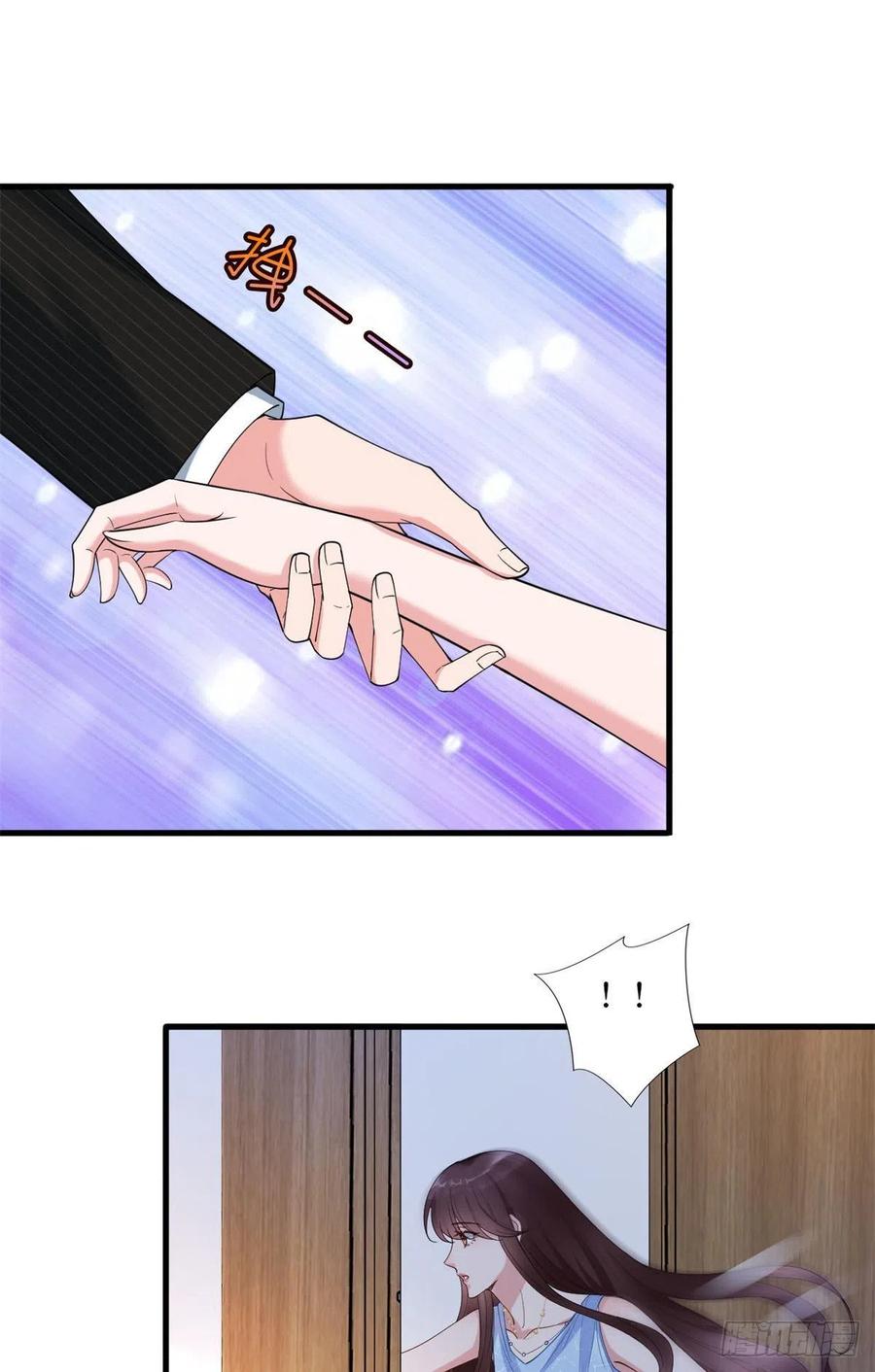 抱歉我拿的是女主剧本漫画,第170话 把持不住1图
