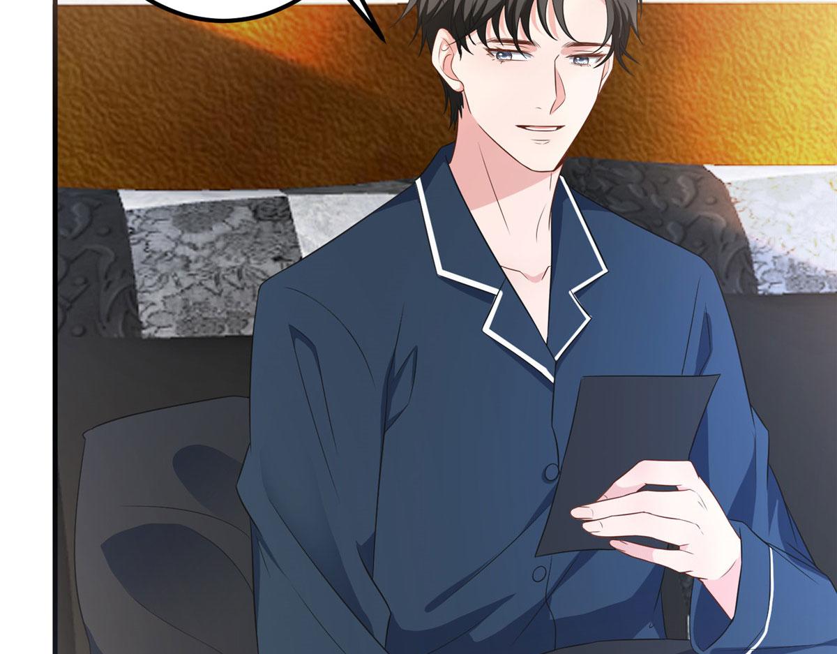 抱歉我拿的是女主剧本漫画,第266话 最甜美的礼物2图