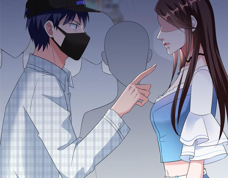 抱歉我拿的是女主剧本漫画,第二十话 唐宁的反击1图