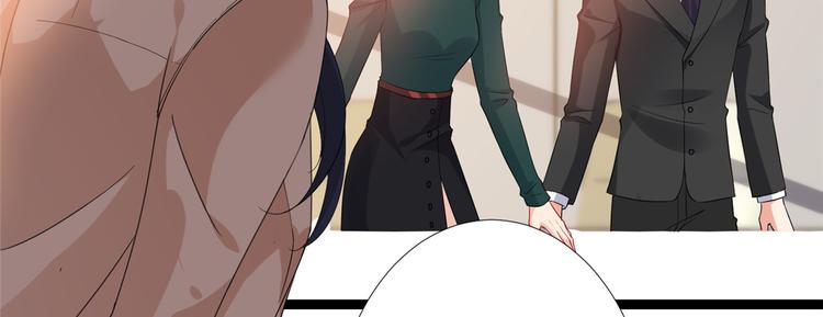 抱歉我拿的是女主剧本漫画,第三十四话 特权2图