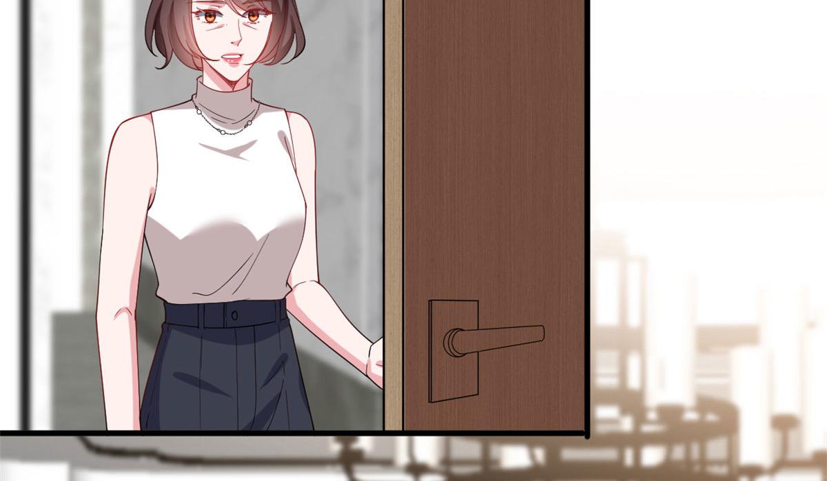 抱歉我拿的是女主剧本漫画,第237话 黑红也是红2图