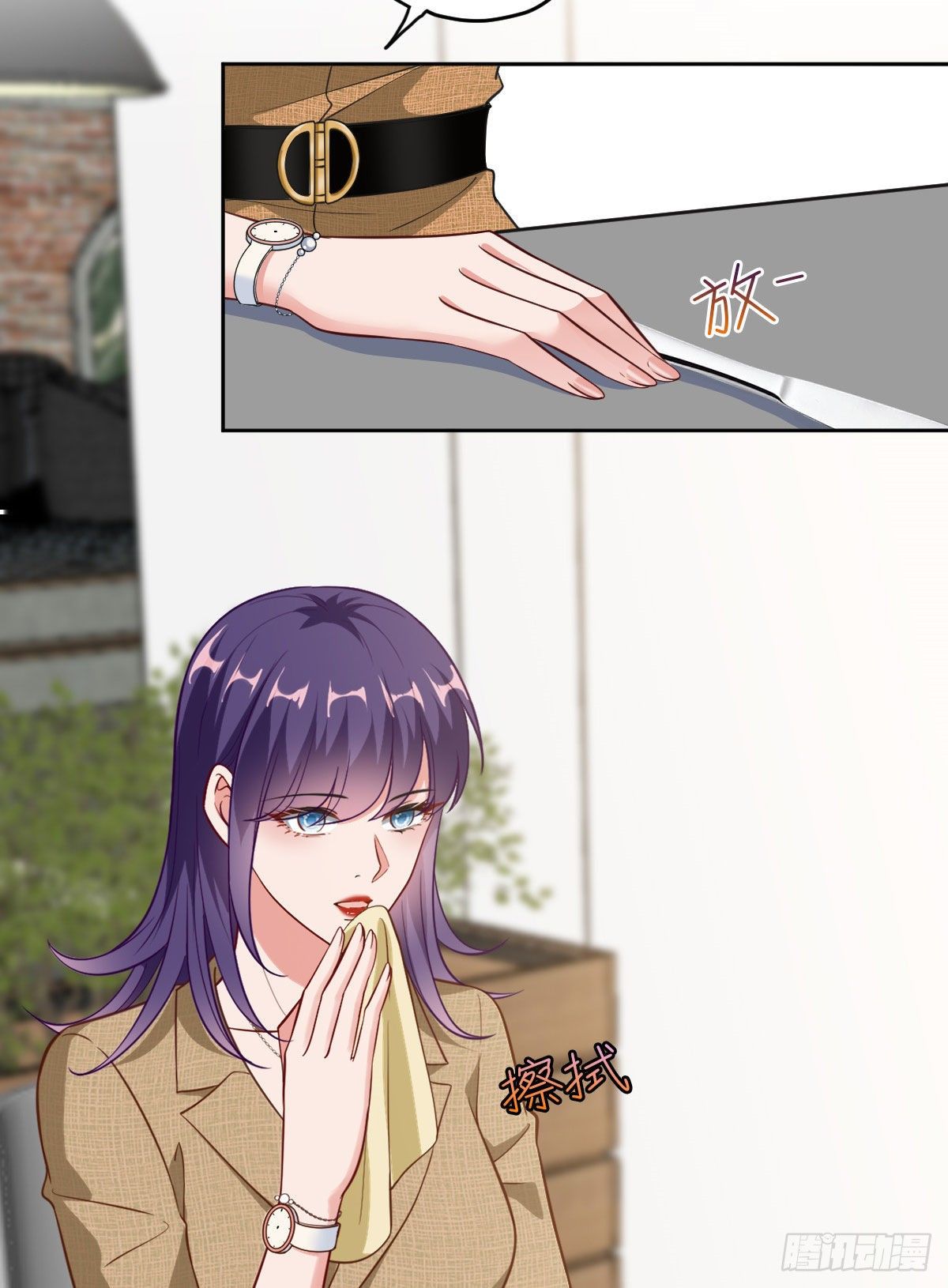 抱歉我拿的是女主剧本漫画,第七十四话 有背景就是不一样1图