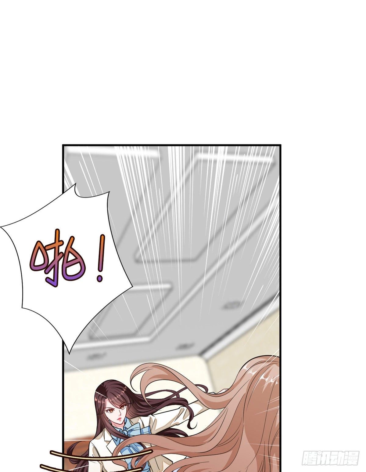 抱歉我拿的是女主剧本漫画,第114话 雷霆手段2图