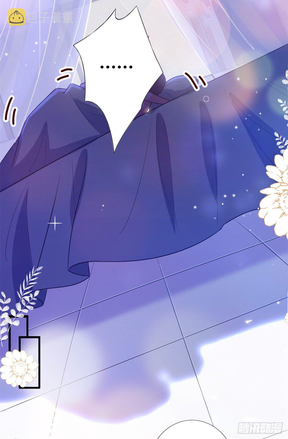 抱歉我拿的是女主剧本漫画,第126话 先下手爲强1图