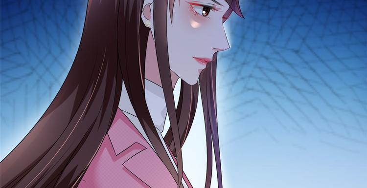 抱歉我拿的是女主剧本漫画,第十七话 这个婚，我不结了2图