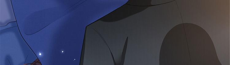 抱歉我拿的是女主剧本漫画,第一话 我向路人求婚了2图