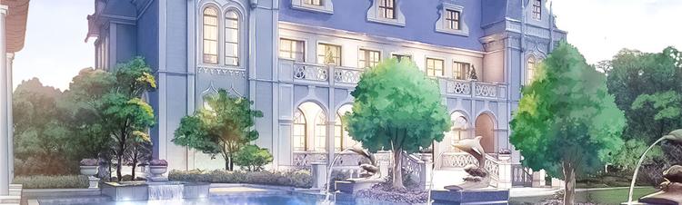 抱歉我拿的是女主剧本漫画,第十八话 宠爱2图