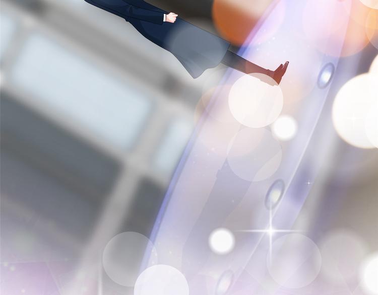 抱歉我拿的是女主剧本漫画,第四十七话 名模和霸总1图