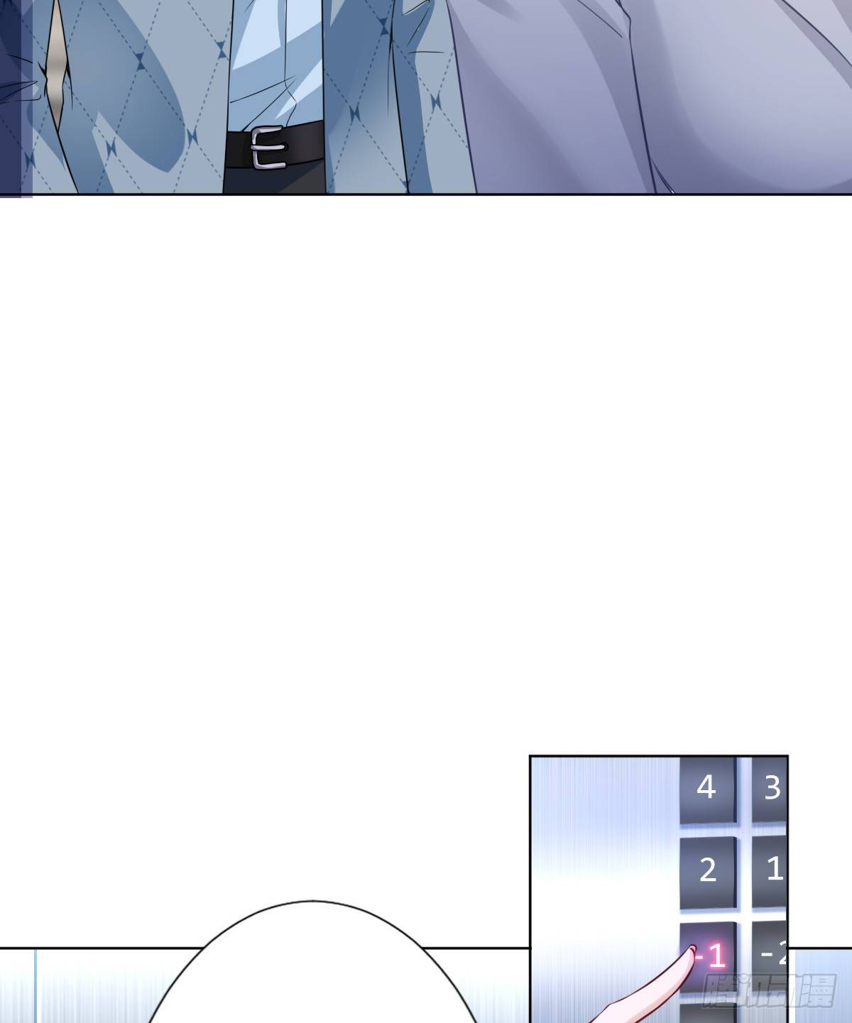 抱歉我拿的是女主剧本漫画,第六十九话 反目1图