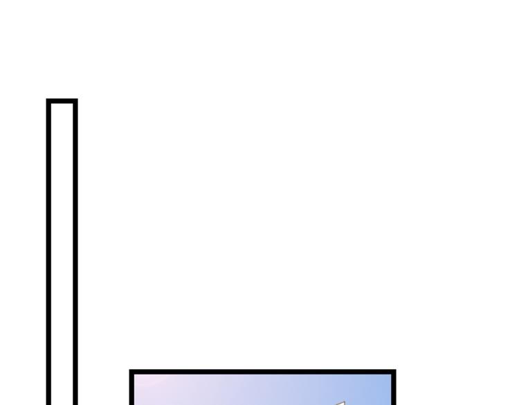 抱歉我拿的是女主剧本漫画,第四十六话 盗版唐宁？1图