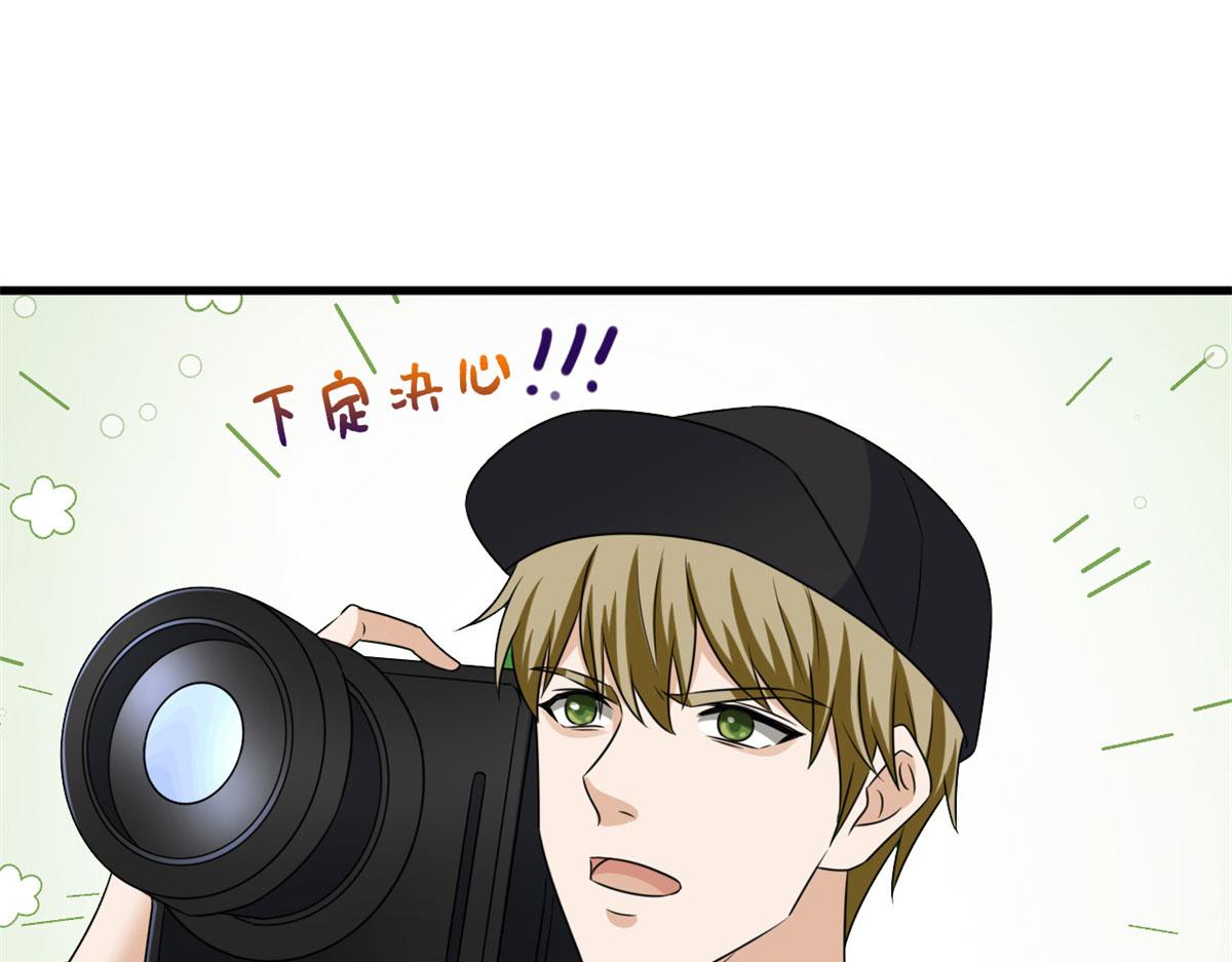 抱歉我拿的是女主剧本漫画,第204话 婚礼1图