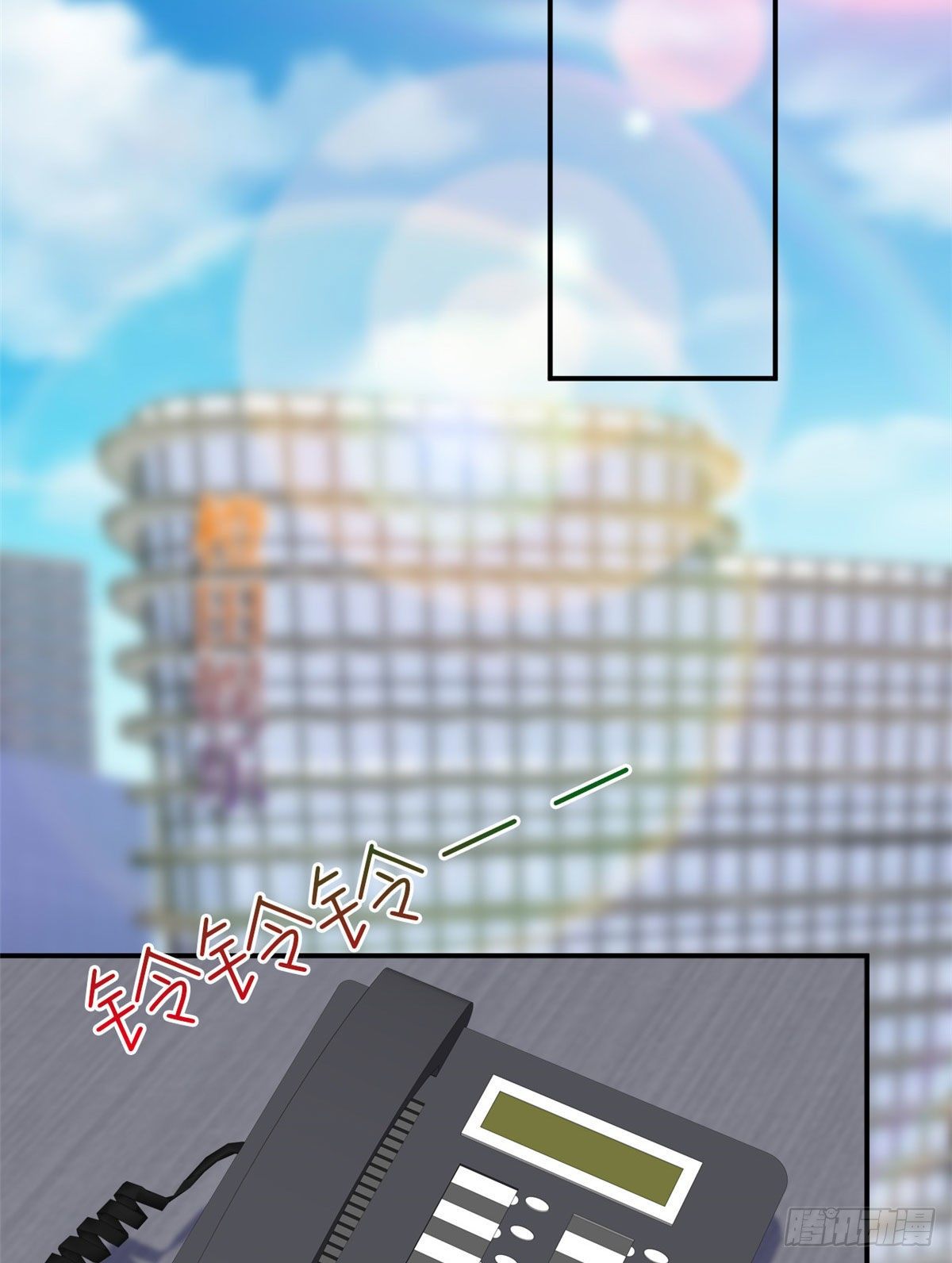 抱歉我拿的是女主剧本漫画,第108话 斓兮的难题1图