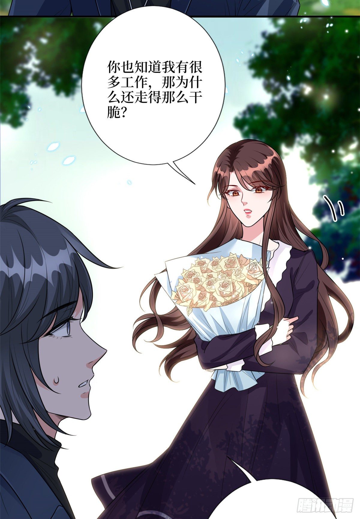 抱歉我拿的是女主剧本漫画,第128话 解开心结2图
