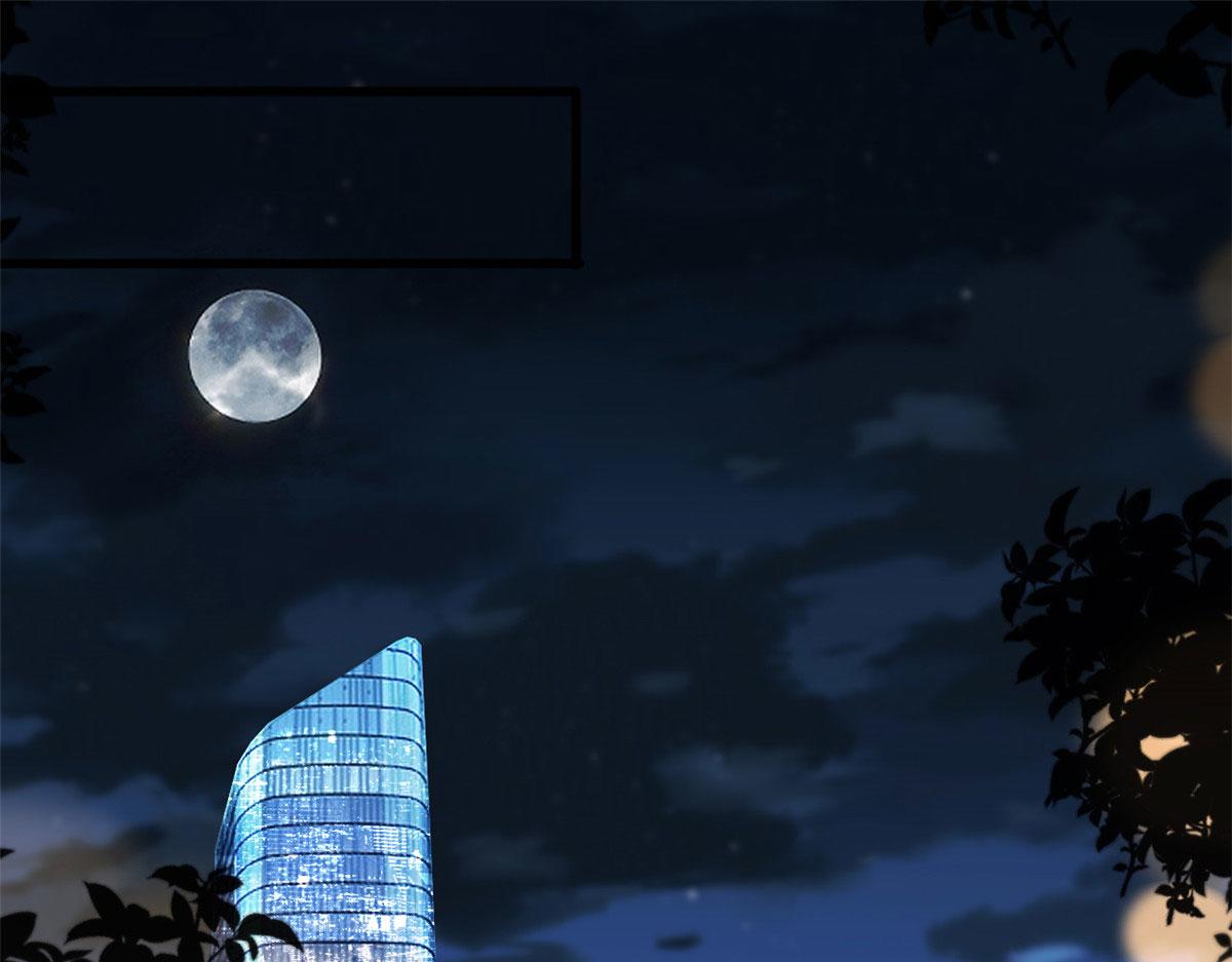 抱歉我拿的是女主剧本漫画,第195话 他是魔鬼1图