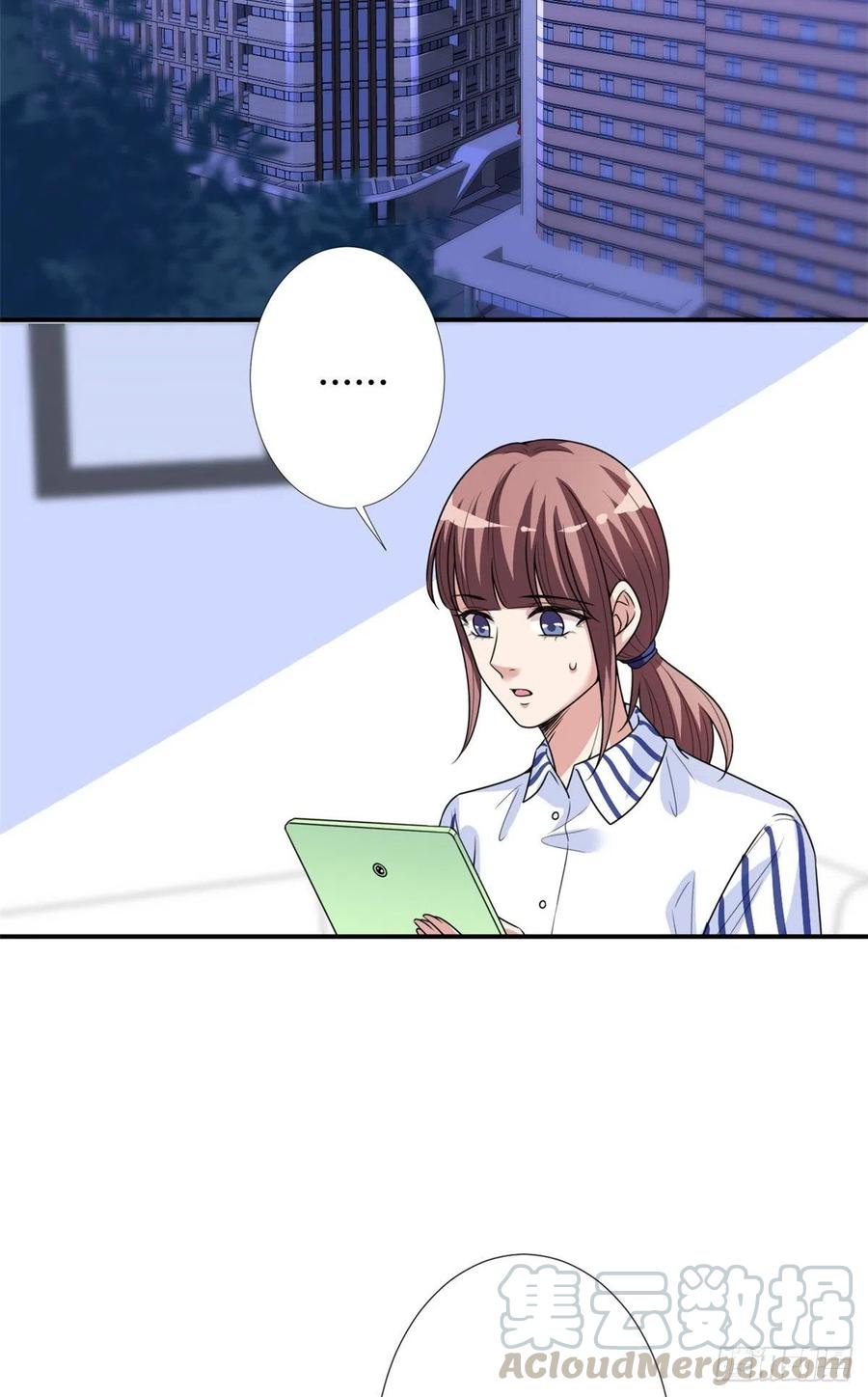 抱歉我拿的是女主剧本漫画,第154话 霍菁菁手撕粉丝1图