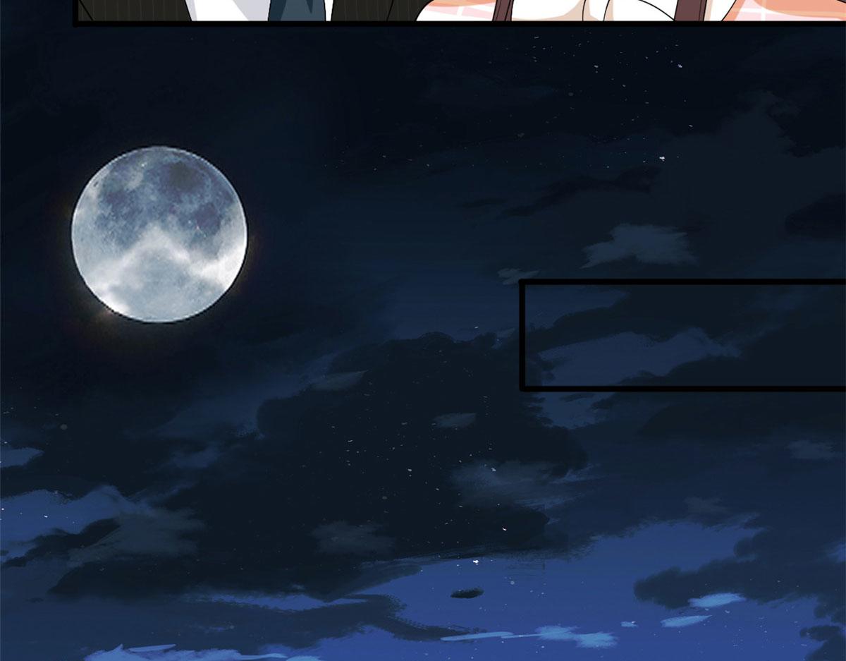 抱歉我拿的是女主剧本漫画,第194话 唐宁的隐藏天赋2图
