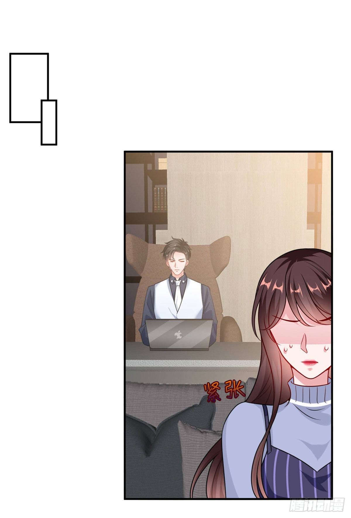 抱歉我拿的是女主剧本漫画,第107话 逆我者亡2图