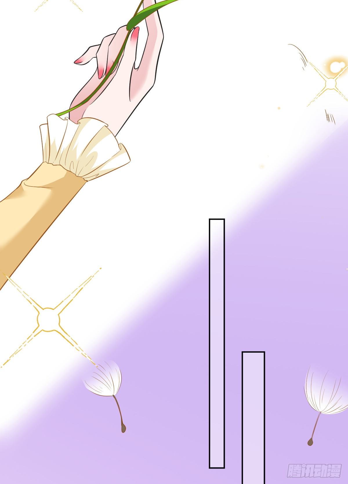 抱歉我拿的是女主剧本漫画,第六十五话 下套2图