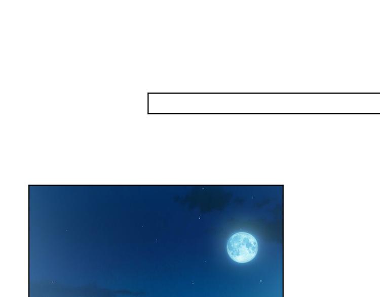 抱歉我拿的是女主剧本漫画,第三十一话 前往美国1图