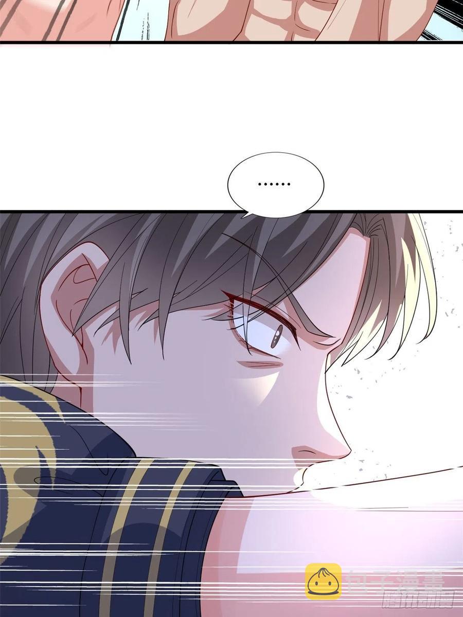 抱歉我拿的是女主剧本漫画,第174话 墨霆PK权烨1图