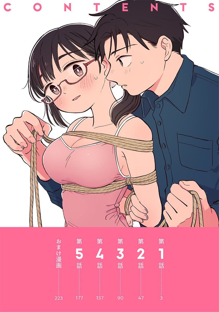 凹凸游戏漫画无修版漫画,FL012图