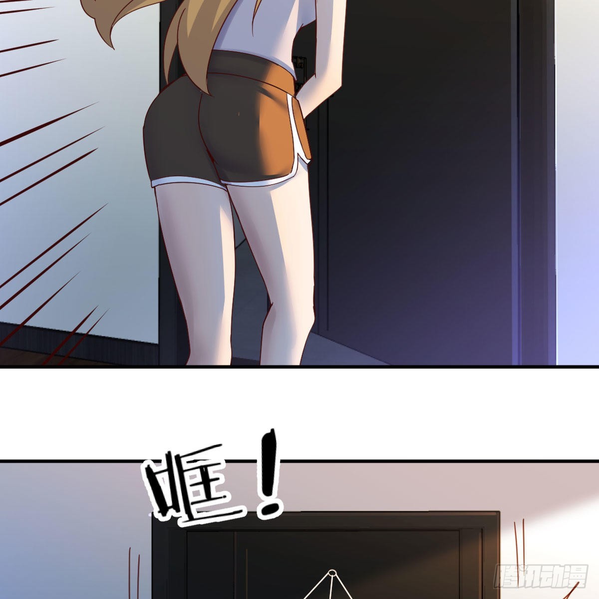 我有元婴NB症漫画,我们认识吗？2图