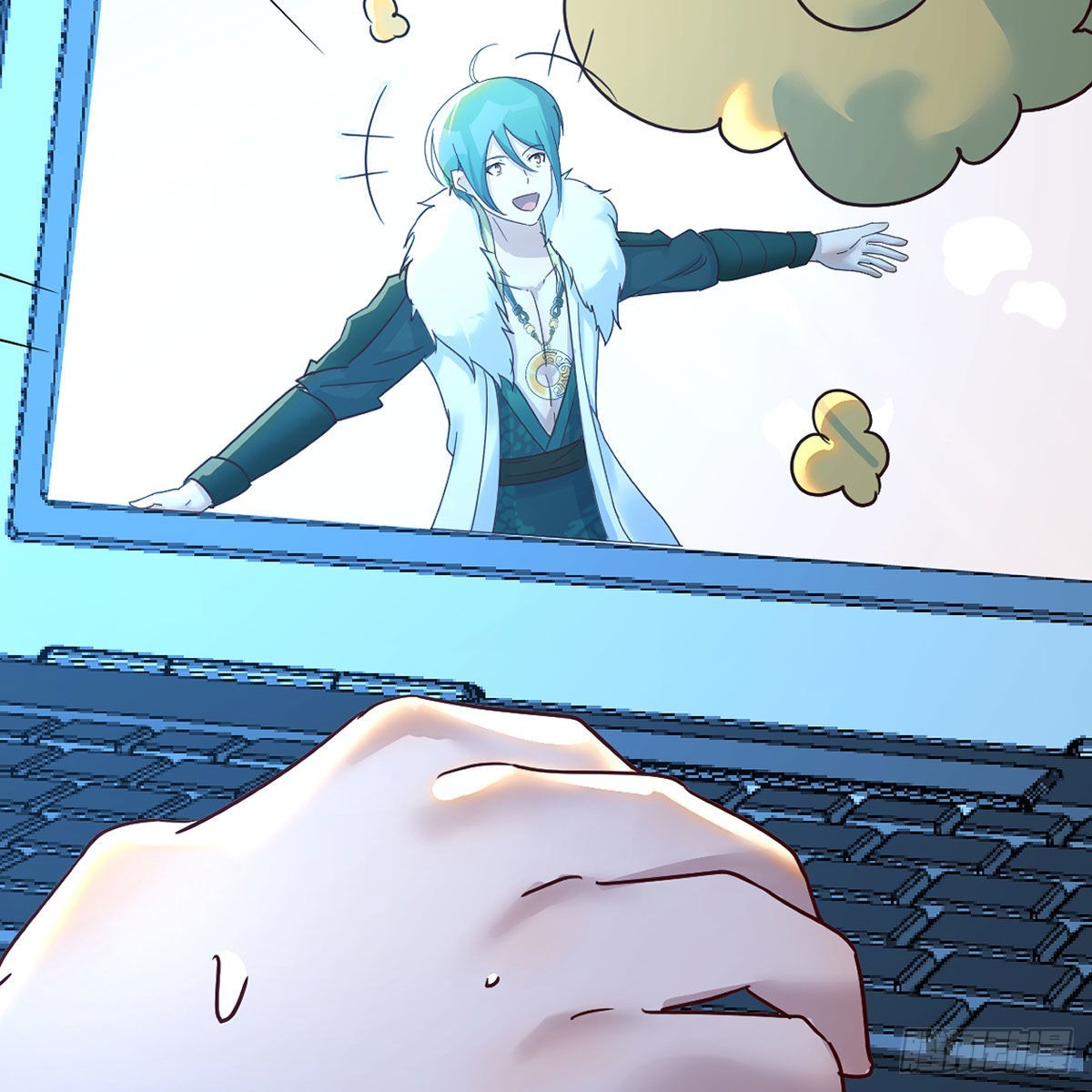 我有元婴NB症漫画,好戏刚刚开始2图