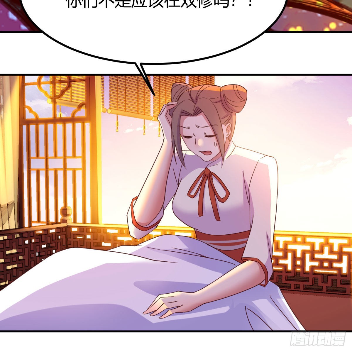五一医院能办理出院吗漫画,连更第五天！1图